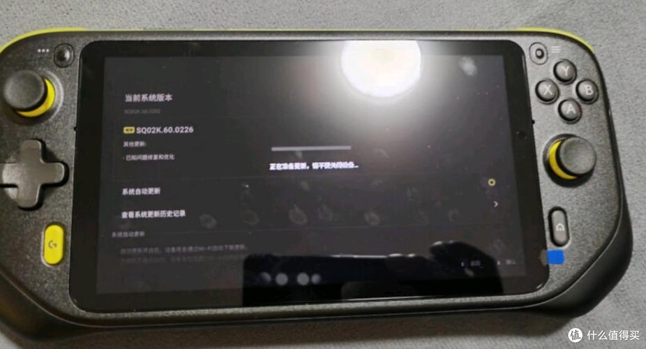 手机掌上云电脑好用吗