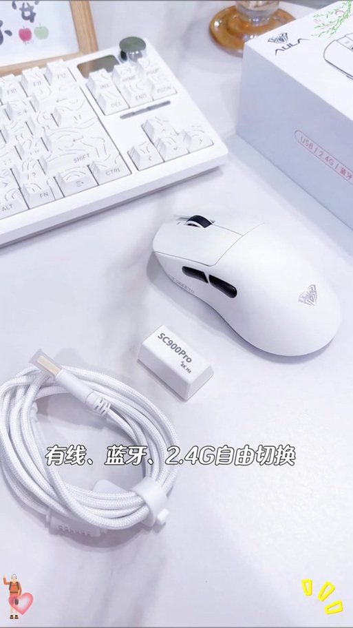 无线鼠标dpi按钮怎么用