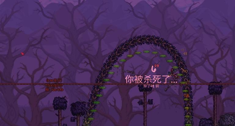 泰拉瑞亚怎么去除腐化