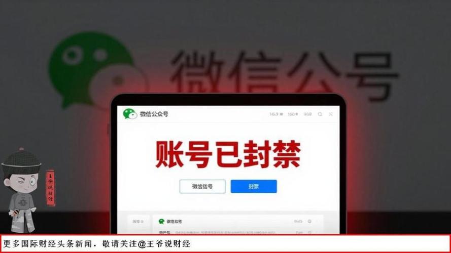 账号注销游戏还能玩吗