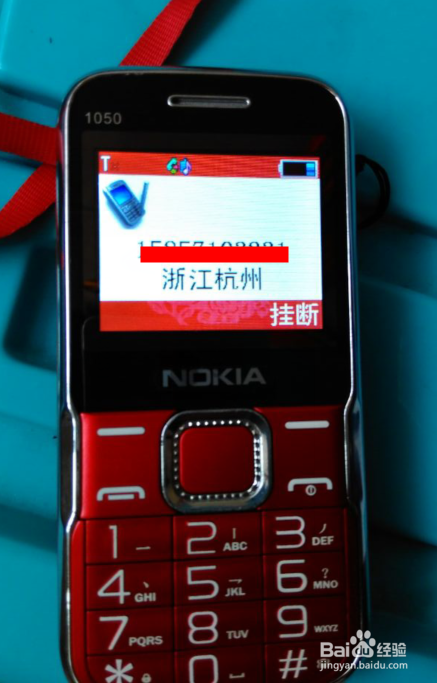 老人机拨不出可以接
