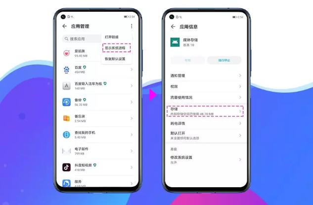 手机图库里的照片不显示图片