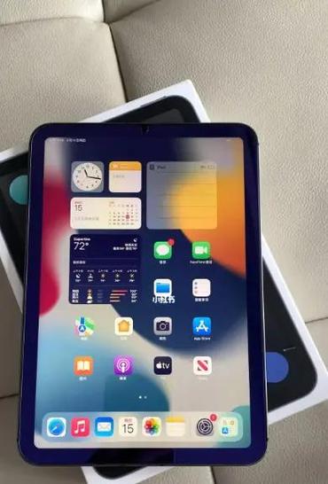 ipad屏幕上下反了
