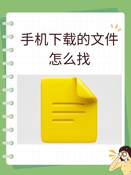 网上要付费的文档怎么免费下载 网上要付费的文档怎么免费下载