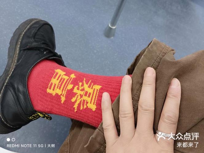 好天气砸红包是真的吗 好天气砸红包是真的吗