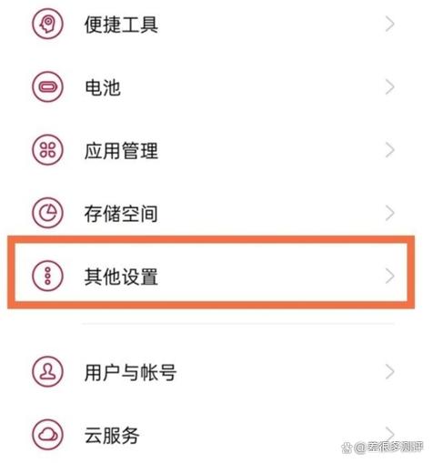 一加手机格式化了手机里东西咋恢复