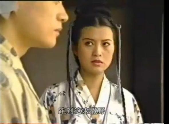 江湖血泪史