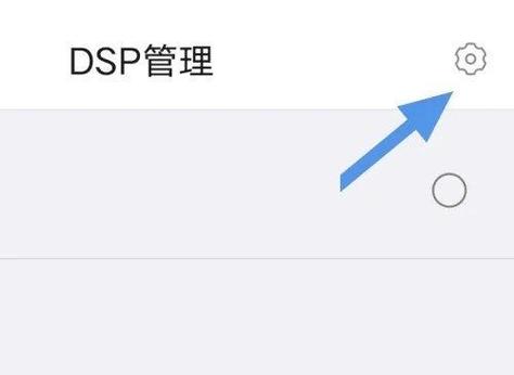 海贝音乐插件需要开吗