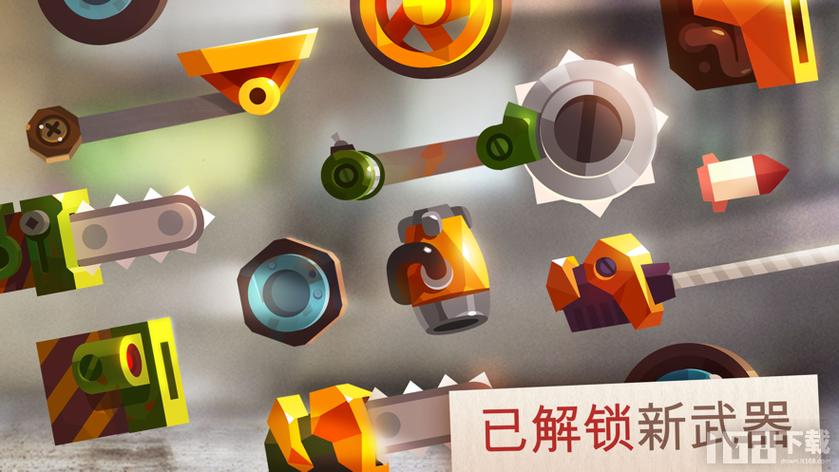 喵星人大作战最新版无限猫粮