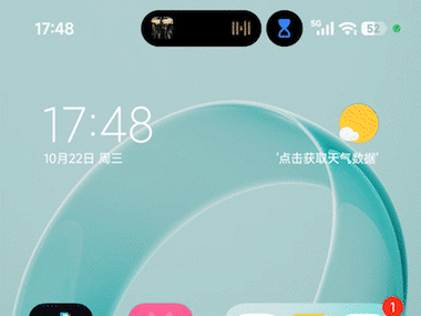 红米手机动态壁纸没有声音
