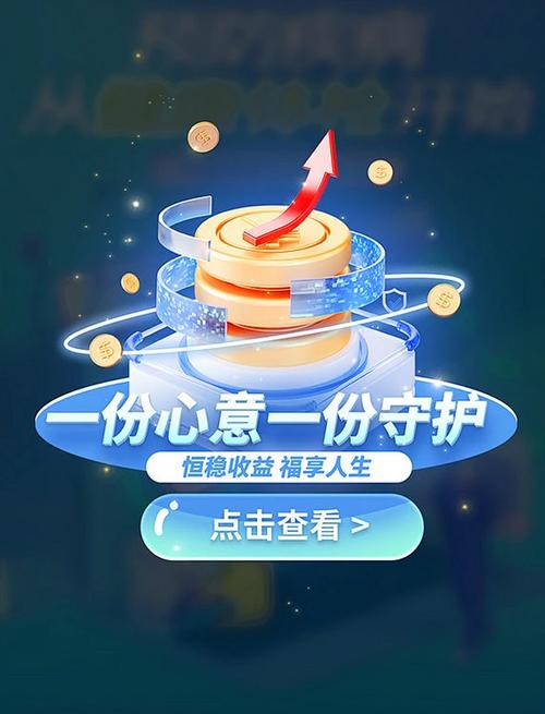 华为手机一直不灭屏