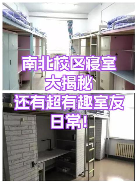 怎么在大学宿舍群里邀请舍友参加婚