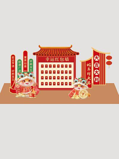 红包摆放造型图片截图2