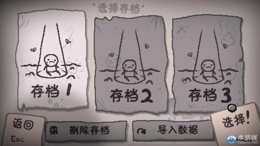 大帝国汉化组解压码