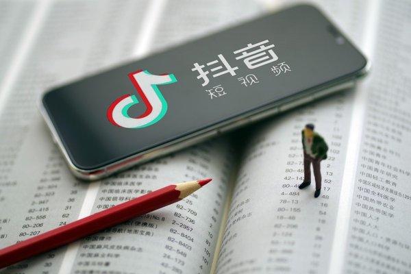 抖音2021旧版本使用方法截图1