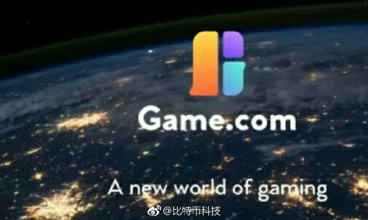 gtc币还有救吗