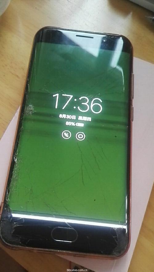 手机屏幕绿色一闪一闪截图2