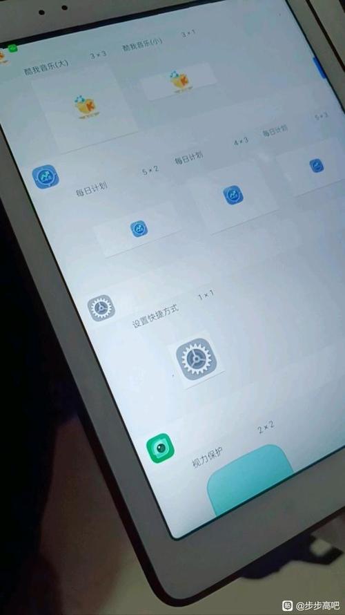 步步高家教机怎么取消时间限制