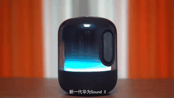 华为soundx如何连接蓝牙