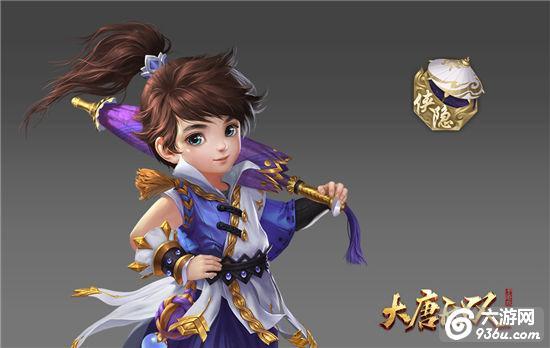 绕指柔游西txt百度网盘截图3