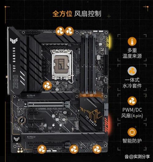 z270主板可以上9代CPU吗