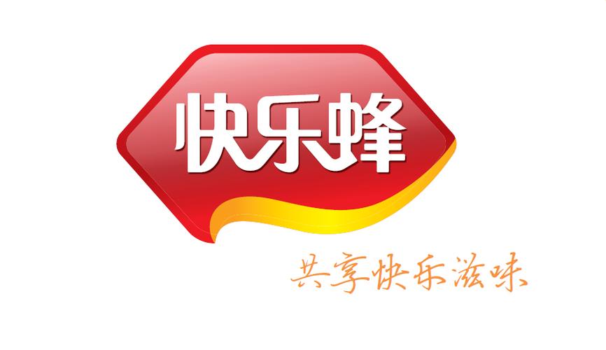 菲律宾快乐蜂餐饮集团