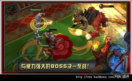 命运英雄传官网截图2