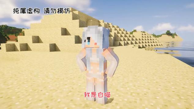 白喵视频游戏赚钱