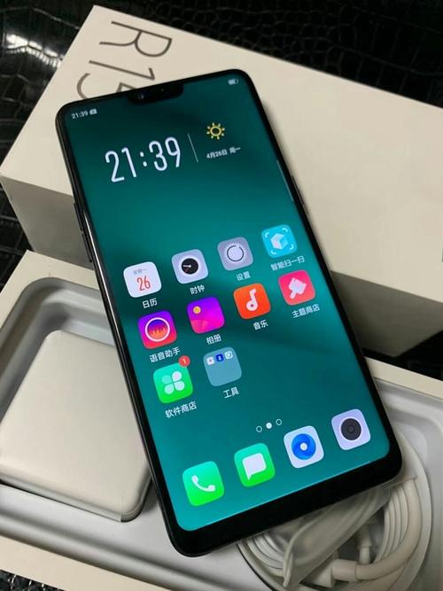 oppor15手机多少钱