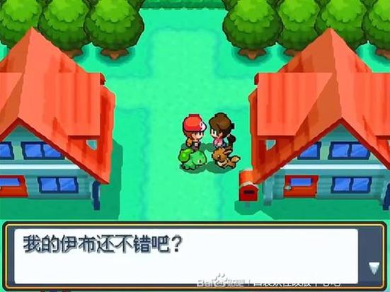 起源心金3.1完结版nds版