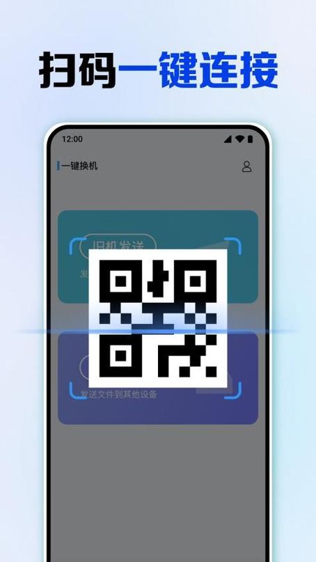 手机总是自动弹出淘宝界面怎么解决