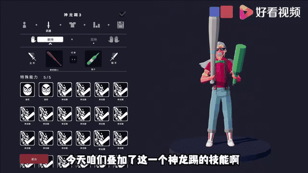如何下载全面战争模拟器