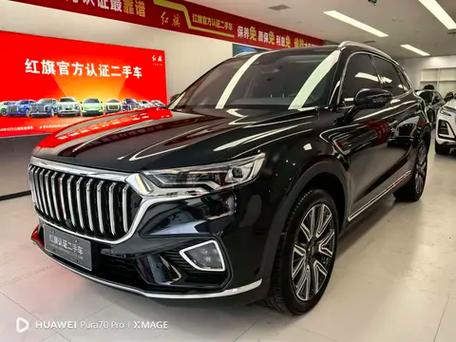 红旗hs5使用手册 红旗hs5使用手册
