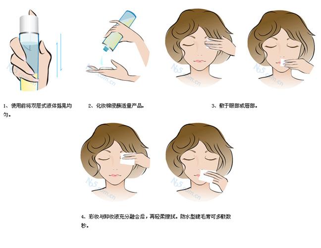 卸妆水正确使用方法 卸妆水正确使用方法