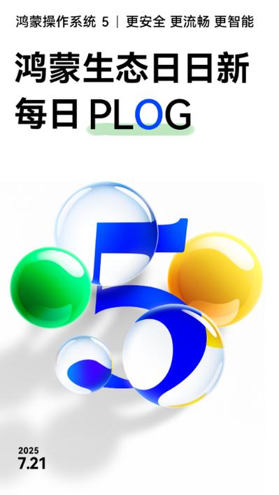 嘀嗒小说网免费下载
