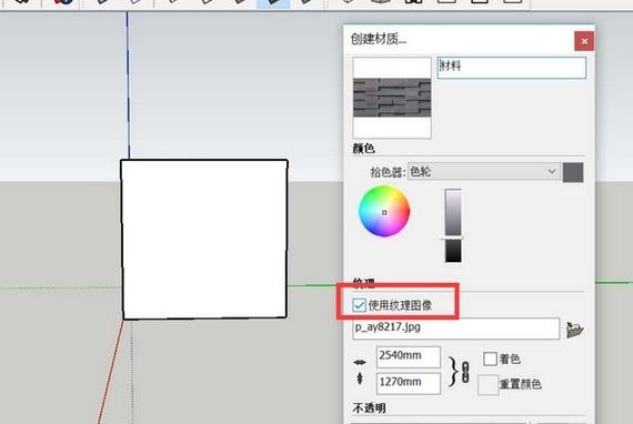用ipad剪辑视频怎么导入素材
