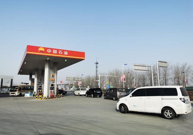 附近中石油加油站最近的距离