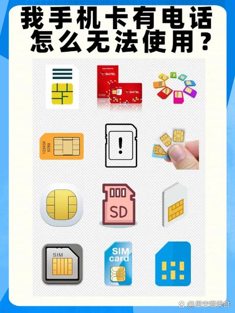 不显示双卡怎么设置