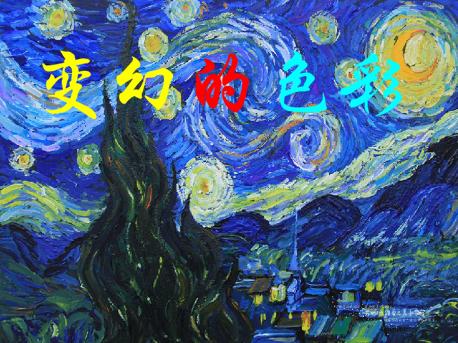 橘色加蓝色变什么颜色
