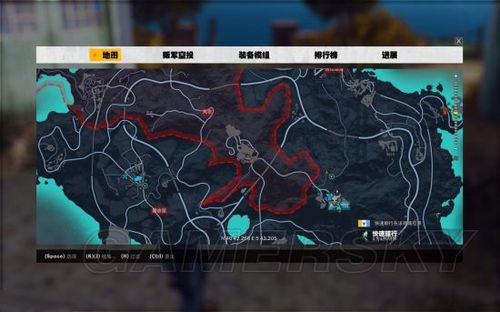 正当防卫3怎么跳过任务