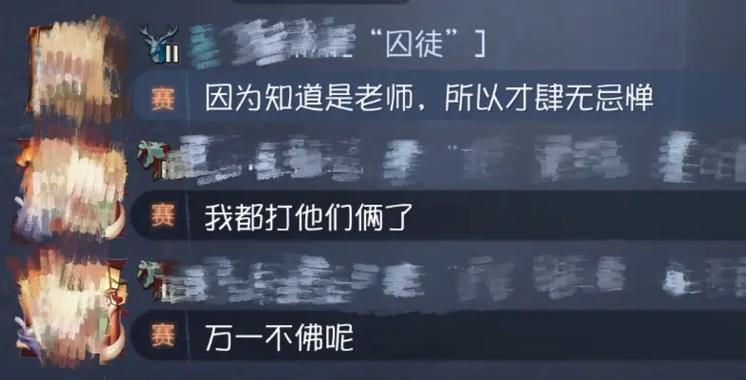 抖音看不见别人送礼物