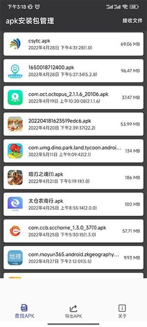 手表版七猫apk安装包