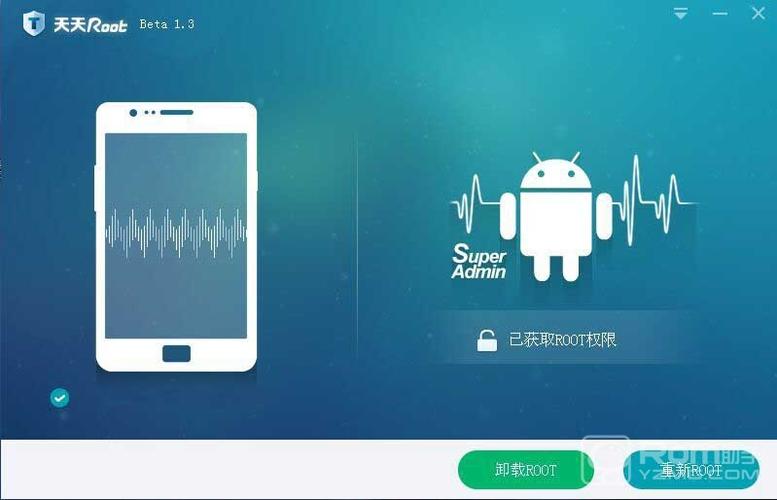 支付宝怎么开启照相机权限