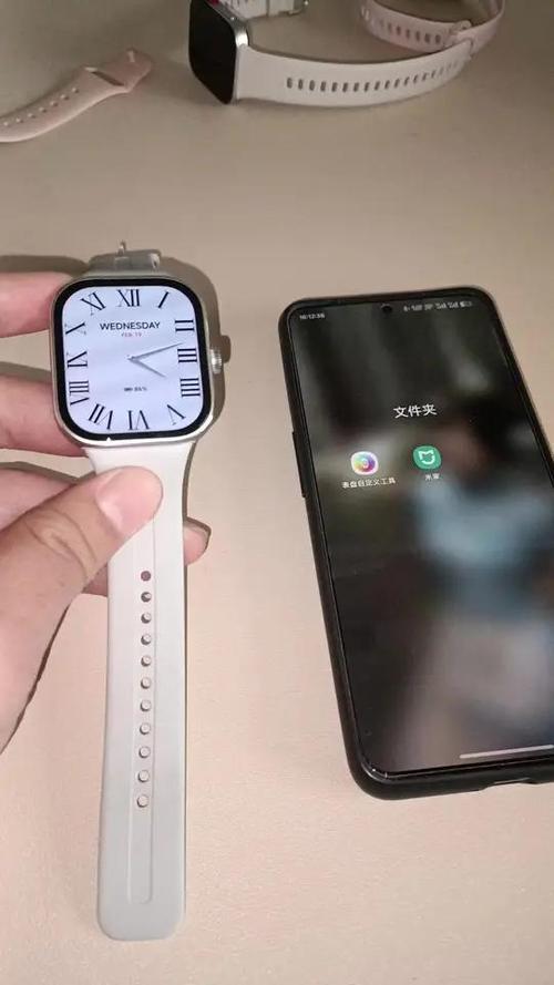 红米手表watch5怎么下载软件