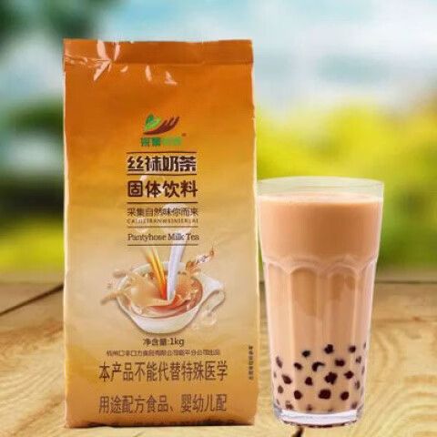 采集茶香的奶茶怎么样