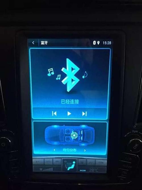 手机蓝牙连上汽车蓝牙没有声音截图2