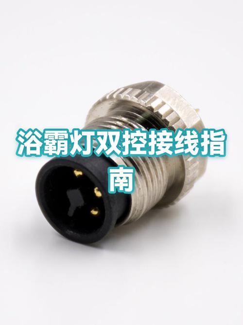 浴霸只接照明灯可以吗