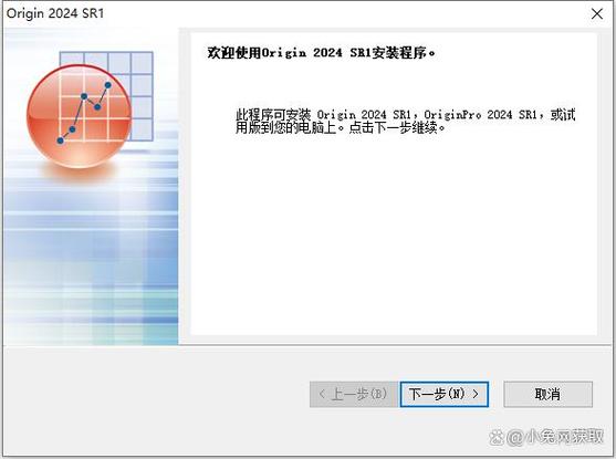 aidePro下载安装