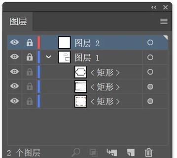 AI用什么格式打印不失真截图1