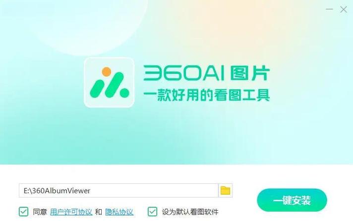 AI用什么格式打印不失真截图2